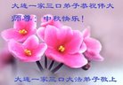 ֹ,󷨵ӹףʦ(26)