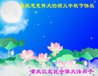 ֹ,󷨵ӹףʦ(26)