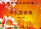 ֹ,󷨵ӹףʦ(25)