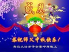 ֹ,ൺ󷨵ӹףʦ(27)