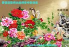 ֹ,д󷨵ӹףʦ(22)