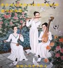 法轮功,齐齐哈尔大法弟子恭祝师尊中秋好(23条)