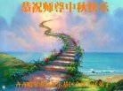 ֹ,󷨵ӹףʦ(23)