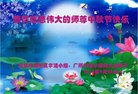 ֹ,ݴ󷨵ӹףʦ(23)