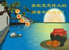 ֹ,󷨵ӹףʦ(28)