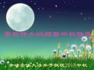 ֹ,ɹŴ󷨵ӹףʦ(24)