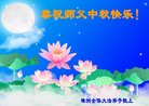 ֹ,ϴ󷨵ӹףʦ(28)