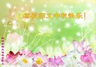 ֹ,ϴ󷨵ӹףʦ(28)