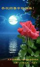 ֹ,󷨵ӹףʦ(30)