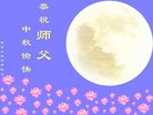ֹ,󷨵ӹףʦ(28)