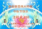 ֹ,㶫󷨵ӹףʦ(30)