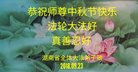 ֹ,ϴ󷨵ӹףʦ(28)