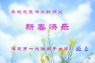 ֹ,󷨵ӹףʦ(23)