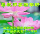 ֹ,Ϋ󷨵ӹףʦ(23)