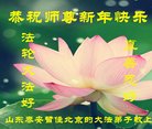 ֹ,󷨵ӹףʦ(21)