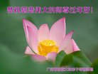 ֹ,ݴ󷨵ӹףʦ(20)