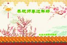 ֹ,󷨵ӹףʦ(21)