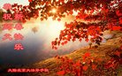 ֹ,󷨵ӹףʦ(24)