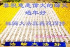 ֹ,󷨵ӹףʦ(24)