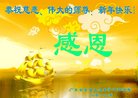 ֹ,㶫󷨵ӹףʦ(31)