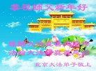 ֹ,󷨵ӹףʦ(24)