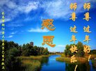 ֹ,󷨵ӹףʦ(21)