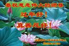 ֹ,󷨵ӹףʦ(21)