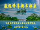 ֹ,󷨵ӹףʦ(21)
