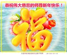 ���ֹ�,�����󷨵��ӹ�ףʦ�������(20��)