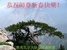 ֹ,󷨵ӹףʦ(21)