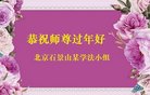 ֹ,󷨵ӹףʦ(21)