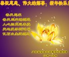 ֹ,㶫󷨵ӹףʦ(23)