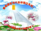 ֹ,󷨵ӹףʦ(21)
