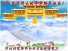 ֹ,󷨵ӹףʦ(21)