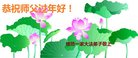 ֹ,Ϋ󷨵ӹףʦ(24)