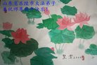 ֹ,д󷨵ӹףʦ(29)