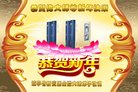 ���ֹ�,�����󷨵��ӹ�ףʦ�������(19��)