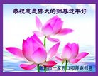ֹ,ȷ󷨵ӹףʦ(19)