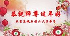 ֹ,󷨵ӹףʦ(19)