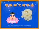 ֹ,ӱ󷨵ӹףʦ(19)