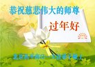 ֹ,󷨵ӹףʦ(19)