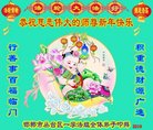 ֹ,ӱ󷨵ӹףʦ(20)