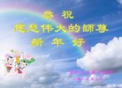 ֹ,㶫󷨵ӹףʦ(30)