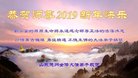 ֹ,д󷨵ӹףʦ(29)