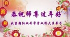 ֹ,󷨵ӹףʦ(19)