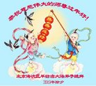 ֹ,󷨵ӹףʦ(19)