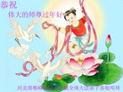 ֹ,ӱ󷨵ӹףʦ(20)
