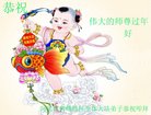 ֹ,ӱ󷨵ӹףʦ(20)