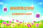 ֹ,󷨵ӹףʦ(19)