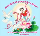 ֹ,󷨵ӹףʦ(21)